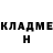 АМФЕТАМИН Premium Natalya Buchinskaja