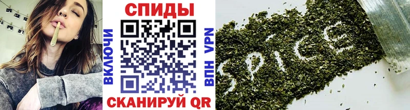 что такое   Волчанск  мега как войти  БУТИРАТ оксибутират 