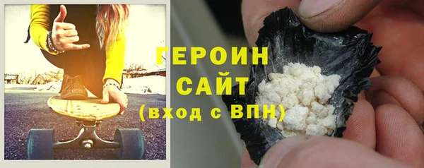 ALPHA-PVP Богородицк