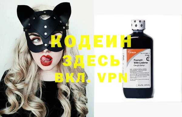 спиды Беломорск