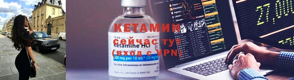 крисы Богданович