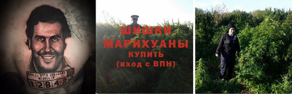 героин Белоозёрский