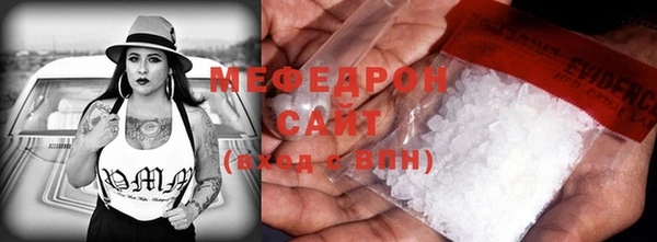 спиды Беломорск