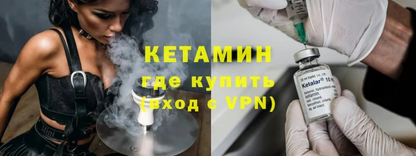 крисы Богданович