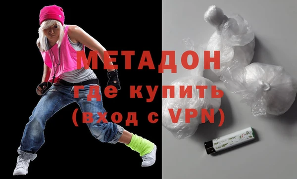 героин Белоозёрский