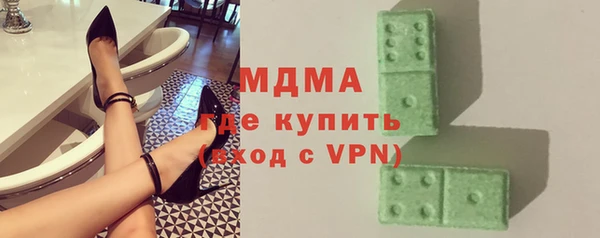 спиды Беломорск
