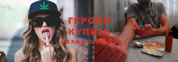 спиды Беломорск