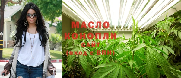 героин Белоозёрский
