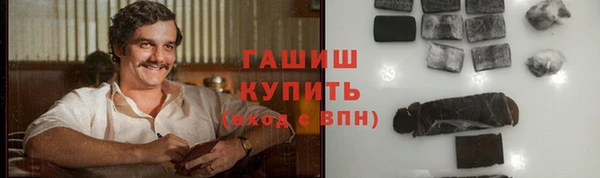 спиды Беломорск