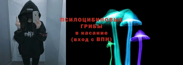 героин Белоозёрский