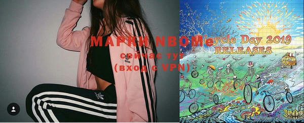 MESCALINE Белокуриха