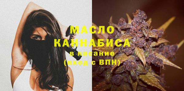 героин Белоозёрский