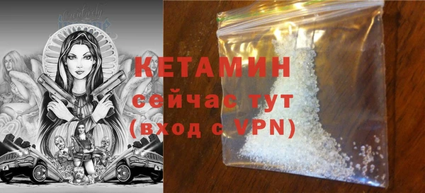 спиды Беломорск