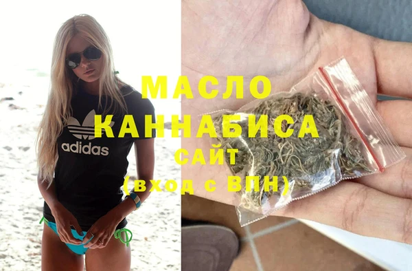 крисы Богданович