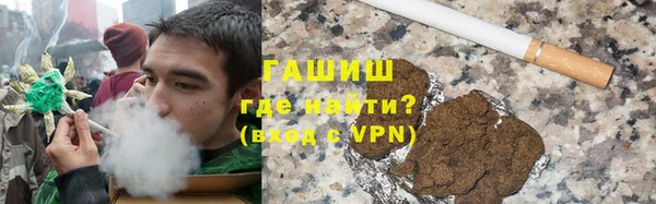 героин Белоозёрский
