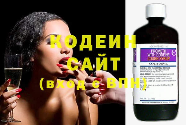 спиды Беломорск