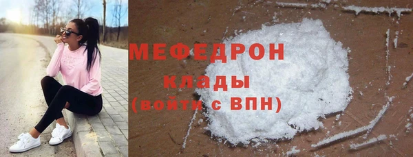 героин Белоозёрский