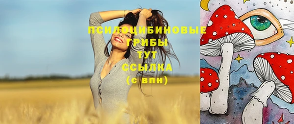 героин Белоозёрский