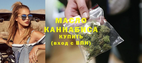 спиды Беломорск