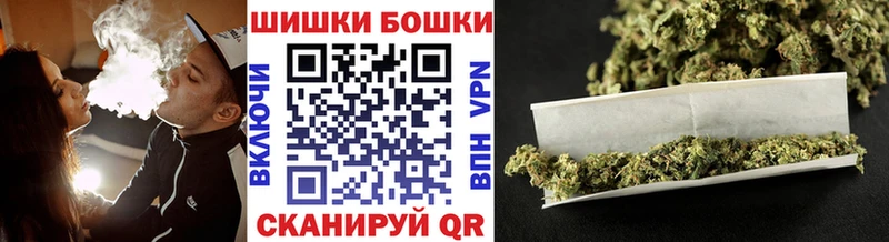 ссылка на мегу вход  Волчанск  Каннабис AK-47  где найти наркотики 